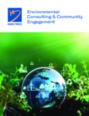 Thumbnail for: Environmental Consulting & Community Engagement - Brochure