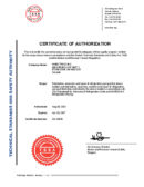 Thumbnail for: CSA B52 CoA - ASME B31.5 Refrigeration Piping